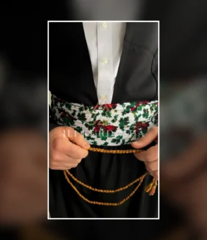 Heritage Chain Kurdish Waist Belt